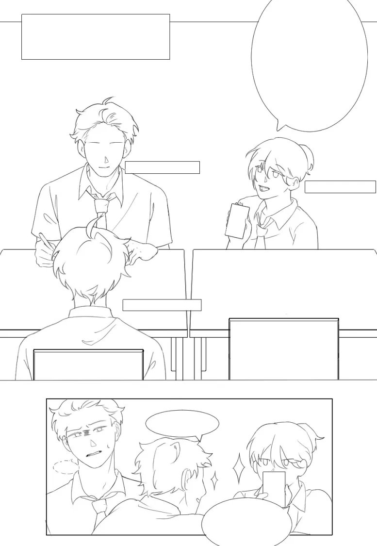 Lineart Illustration 1